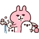 Animalitos 1 23