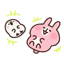 Animalitos 2 12