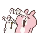 Animalitos 2 8