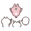Animalitos 2 7