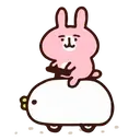Animalitos 2 15