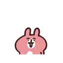 Animalitos 2 18