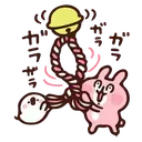 Animalitos 2 3