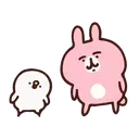 Animalitos 2 5