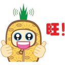 BE!
