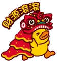B.Duck 春風DUCK意新年篇 10