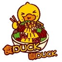 B.Duck 春風DUCK意新年篇 6