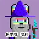 Bunny Warriors 1