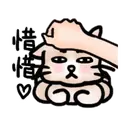 超療癒系N次貼 14