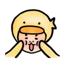 超療癒系N次貼 17