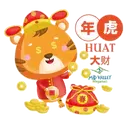 Chinese New Year 2022 3