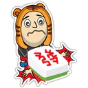 CNY Tiger Sticker Pack [A] 2