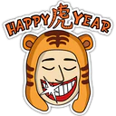 CNY Tiger Sticker Pack [A] 3