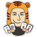 CNY Tiger Sticker Pack [A] 11