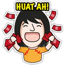 CNY Tiger Sticker Pack [A] 8