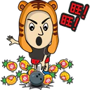 CNY Tiger Sticker Pack 9