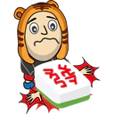 CNY Tiger Sticker Pack 4