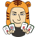 CNY Tiger Sticker Pack 5