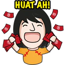 CNY Tiger Sticker Pack 1