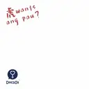 DOC2US Chinese New Year 2022 Sticker Pack 3