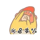 冬日暖暖貼動態 11