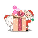 Tierna Navidad MOVbyYessy 24