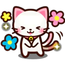 CAT WHITE ENG 15