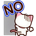 ON