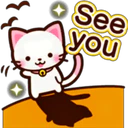 See
you