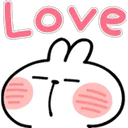 SPOILED RABBIT EMOJI#3 5