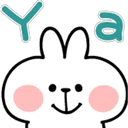 SPOILED RABBIT EMOJI#3 29