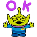 Alien Remix 16