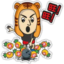CNY Tiger Sticker Pack [A] 12
