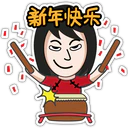 CNY Tiger Sticker Pack [A] 10
