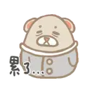 冬日暖暖貼動態 23