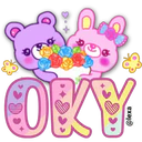 Princess 20