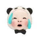 panda  mov 10