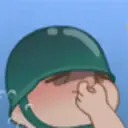 ️ARTILLERY PEOPLE EMOTICONS 1 ️Mov 13