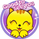 Gatito amarillo 8