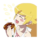 M n gatari 2 11