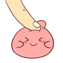️Pink ball   MOV 10