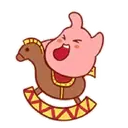 ️Pink ball   MOV 20