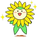 LitTlE SuNfLoWeR 10