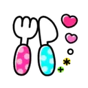 Emojis cute Kawaii 8 14
