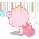 Little Bear Pinky 21