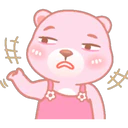 Little Bear Pinky 10