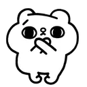 =*= SoNg SoNg MeOw =*= 23
