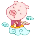PINK PIG mov. 23