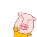 PINK PIG mov. 2
