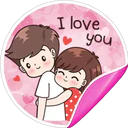 te amo 13
